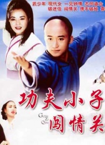 据知情人士透露，威斯顿此次被捕与他今年4月，攻击母亲克里斯蒂娜·富尔顿的案件有关。