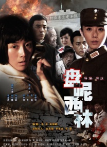 据了解，这部影片将会在7月8日上映。
