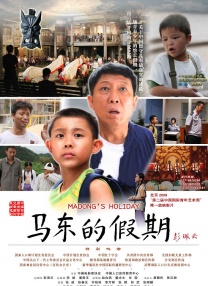周杰伦承认英国跪地求婚成功 欲生5子父爱爆棚 2014-12-26 ​12月25日讯，周杰伦承认在英国和女友昆凌求婚，并坦言有下跪，制造浪漫、惊喜；明年1月18日在国外办婚礼，台湾婚宴之后才办。