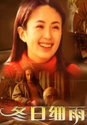 梦想的轨道里，从不只有精密的科技仪器，更有亲情的温热与信仰的光芒。