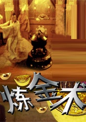《封神第二部：战火西岐》作为《封神三部曲》承上启下之作，在故事剧情、人物成长、以及“封神宇宙世界观”的建立上，都在《封神第一部：朝歌风云》的基础上进一步延展。