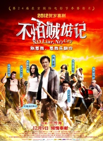 大方认爱卡哥：是的，我们订婚了2025-06-13 “度假情侣”啪姐×卡哥订婚 将在新年与亲友庆祝2024-12-27 又要断货了！