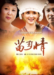 从预售表现上来看，《不说话的爱》以超1200万票房（含点映），暂时领先清明档。
