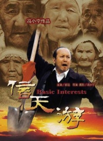 ”成为了社交热场必备话题。