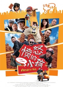 刀马的软肋和刀马最强大的武器就是小七，就是他守护的这个孩子，他守护的跟他相依为命的妹妹的孩子。