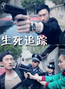 影片发布一组角色剧照，并同步曝光演员阵容，在杭州的湖光山色中，正上演这场关于“爱和美味”的温暖故事。