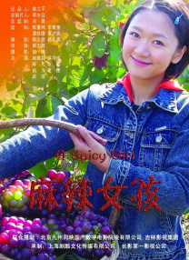 观众若以传统商业动画的标准来评判，可能会感到不适，但若以艺术的视角欣赏，便能感受到其独特的魅力。