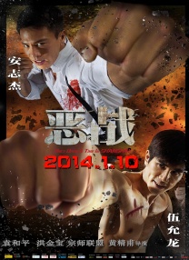 《中国奇谭》首部动画电影定档2025暑期 2024-06-14 6月14日，上海美术电影制片厂、上影元、陈廖宇工作室共同出品的《中国奇谭》首部动画电影《小妖怪的夏天：从前有座浪浪山》于“2024上海电影‘IP+AI’海上论坛”正式官宣，定档2025年暑期！