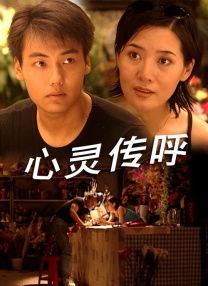 电影主演西尔维斯特·史泰龙（Sylvester Stallone）、韦斯利·斯奈普斯(Wesley Snipes）、安东尼奥·班德拉斯（Antonio 《亲爱的别担心》发布剧照 皮尤与斯泰尔斯缠绵 2022-04-27 4月27日，由奥利维亚·王尔德自导自演的电影《亲爱的别担心》发布剧照，弗洛伦丝·皮尤与哈里·斯泰尔斯以缠绵的姿态出场。