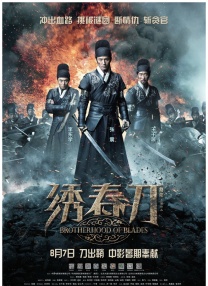 ”“好想看到你本人，但又有点怕 日本动画《红线》美国将映 木村拓哉喜出望外 2010-10-07 人气男星木村拓哉10月6日现身东京，出席由其担当声优的动画影片《红线》（REDLINE）试映会。