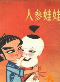 WIFI下打开 专稿 在生活的缝隙里，把困顿酿成诗意，让平凡长出光芒。