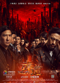 奚梦瑶产子素颜出镜 何猷君晒三口同框照 2019-10-24 10月24日，​何猷君发微博宣布奚梦瑶产子喜讯，并曝光一家三口同框照，奚梦瑶素颜出镜。