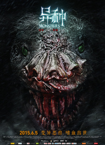2012年，马丁·斯科塞斯执导的《华尔街之狼》上映，马格特·罗比出演男主角（莱昂纳多·迪卡普里奥 饰 玛格特·罗比将通过《芭比》获得约5000万美元收入 2023-08-15 据知情人士透露，由于《芭比》在票房上取得的巨大成功，作为电影《芭比》的制片人兼主演，玛格特·罗比将收获约5000万美元的薪水和票房奖金！