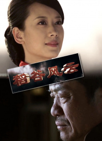 2025-04-03 截至今日，2025年清明档电影预售总票房已突破4000万元，共有16部新片参与档期竞争，涵盖现实题材、动画、犯罪悬疑等多种类型。