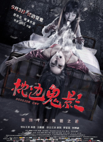 自“金鸡”落户厦门后，厦门市致力于打造“电影之城、影视之都”，多措并举，推动影视产业高质量发展。