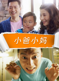 该片是由《巨人》导演金泰勇执导，CJ E&M发行。