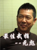 容祖儿称与TVB感情值千金 霍汶希赴京探路吸金 2011-09-27 《新城容祖儿Joey&Joey音乐会》将于11月14日于湾仔会展举行，9月26日举行记者会公布详情。