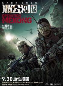 每一次我都希望能拍一部观众也能喜欢的电影，暂时我不会去挑战那种“我很喜欢，导演你也很喜欢，但观众大概不会明白，我俩乐一乐就行了”的电影，我还没有这种胆量。