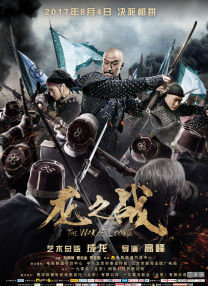 金·卡戴珊主演《诉讼女王》巴黎首 当地时间10月21日，法国巴黎，Disney+剧集《诉讼女王》（All\'s Fair）在化学之家举行首映礼。