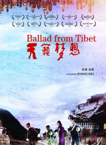 据悉，该片近日参加东京电影节中国电影周影展，再获国际影展的青睐、备受好评，而主演倪 《巫师学徒》东京首映礼 尼古拉斯直指“No.V裙疑遭戳胸 2014-07-30 28日在东京，电影《变形金刚4：绝迹重生》举办首映活动。