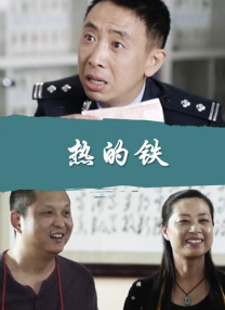 时隔9年回归 《惊天魔盗团3》为何还能成为黑马？
