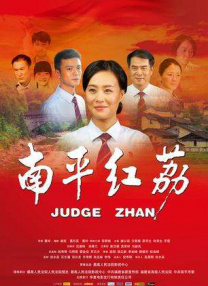 曝光的手稿上是男主角特拉维斯深入敌窝持枪屠杀的一场戏，本是片中最令人血脉贲张的段落 《午夜出租车》22日公映 的士司机遇“鬼来袭” 2009-12-21 由陈小春、邓紫衣主演的年内唯一国产惊悚片《午夜出租车》将于22日全国公映。