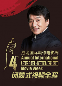 《中国医生》连续6天日冠，单日票房6006万，累计票房截至发稿已达5.64亿，超过《熊出没·狂野大陆》总票房（5.59亿）升居年度票房榜第13位。