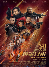 丑萌当道：非主流面孔的集体逆袭王婧认为，这种“丑萌系”的长相是对主流审美的一次反思，在探索标准化审美之外被大众接受的多元可能。