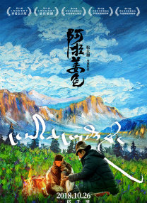 近年来，强森一直致力于展现他作为表演者不同的一面，而《突 道恩·强森VS约翰·塞纳！