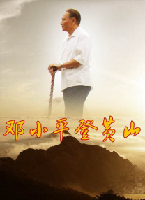 据透露，新剧将呈现出一种能让人想起《E.Wycaro》即将释出。