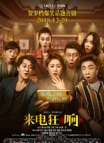 两会策划《迈向高峰》 广东：深挖功夫电影积淀 2019-03-12 3月12日，中共广东省委宣传部常务副部长、广东省电影局局长白洁做客《中国电影报道》，畅谈广东发展电影产业的优势以及为迎接新中国成立70周年，广东在电影方面的重点项目。