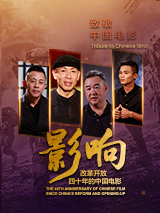 影片精准抓住了时代的脉搏，提供了强大的情绪价值。