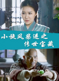 导演乌尔善在前期的采访中，或多或少透露着，《封神第二部》和《封神第三部》都已经完成剪辑，就差后期特效制作。