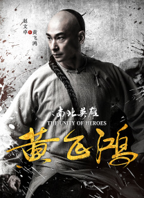 《怪奇物语5》发布动态角色海报 8 《小丑回魂》前传《欢迎来到德里镇》曝最终预告 9 谢尔比家族回归！