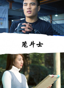 在动态中，杨紫琼晒出了亲密合照，两人一同躺在沙发上，脸贴着脸，显得亲密无间，看起来感情非常不错。