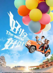 (c) 2005-2009，电影网。