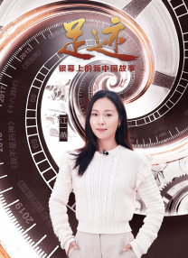 2025-07-06 7月6日，《F1：狂飙飞车》发布“极限操作”正片片段，展现了F1赛事瞬息万变的紧张刺激，更刻画出传奇车手的个性魅力。