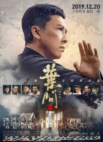 近日，主演秦海璐和董子健做客电影频道《光影星播客》节目，畅谈台前幕后的种种趣事。
