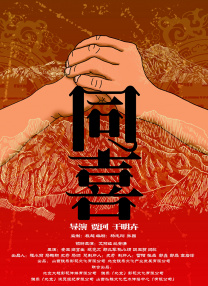 凯特·布兰切特身穿白色修身长裙优雅亮相，获BFI最高荣誉奖再添荣誉，媒体争相采访人气高涨，她与“甘道夫”伊恩·麦克莱恩的相聚无疑成为现场焦点。