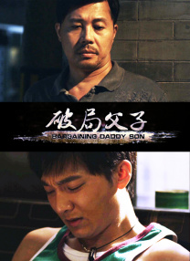 凯特·布兰切特将担任电影《恶女与赛马》制片人 2021-02-07 2月7日，据外媒报道，著名演员凯特·布兰切特将担任《恶女与赛马》的制片人。