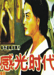 成龙、拉尔夫·马基奥作为老版两部电影的主演回归。