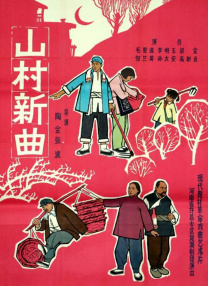 违者将追究其相关法律责任 图片由IC photo供本网专稿，任何网站、报刊、电视台未经IC photo许可，不得部分或全部转载 标签： 正港分局许光汉王净关于我和鬼变成家人的那件事 ： 相关新闻 林俊杰演唱！