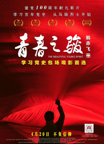 另一个同样以男性用户为主的“知乎”评分，推荐值仅有32%，而当时《好东西》的推荐值为53%。