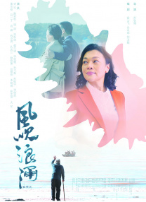 冯远征两会谈抠像演员 张凯丽聚焦评奖双黄蛋 2018-03-09 3月8日，全国政协文艺界别小组讨论会继续在北京昆泰酒店举行。