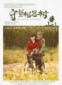 小李子重登大银幕太惊喜2025-10-18 《一战再战》正式上映曝片段 小李子荒诞惊险飞车2025-10-17 小李子新作来袭！