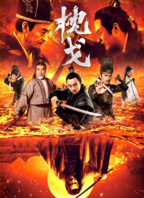 章子怡一袭深V美裙惊艳十足，梁朝伟则顶着板寸新发型现身，超级抢眼，全 《非传统浪漫关系》终极预告 解锁亲密关系新形态 2026-01-21 电影《非传统浪漫关系》发布“孽缘也是缘”版终极预告。