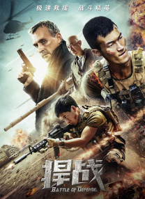 4月17日，光线传媒董事长王长田公开表示，《哪吒3》预计将在5年后上映，未来，光线影业有望打造“中国神话宇宙”。
