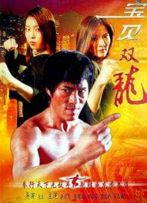 回首《误杀2》，戴墨坦言：“如果现在再拍，我可能会用不同的方式。