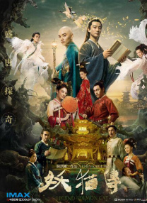 《奶子排球》爆笑首映 绫濑遥大谈乳房不羞涩 2009-04-19 绫濑遥 青木崇高 （后排左起）导演羽住英一郎、绫濑遥、青木崇高 （后排左起）导演羽住英一郎、绫濑遥、青木崇高 18日，由人气女星绫濑遥主演的青春题材新片《奶子排球》在东京首映，导演羽住英 上一页12345...99下一页 | | | | | | 电影频道节目中心官方网站CCTV6 VIP影院 全部 电影 电视剧 影人 视频 图片 新闻 更新时间 所有 1小时内 今日内 1周内 1个月内 从资讯频道搜索 结果 8877 条 绫濑遥新发型拍童趣广告 变身超萌冰激凌少女 2012-03-01 人气女星绫濑遥近日拍摄一款充满童趣的冰激凌蛋卷广告。