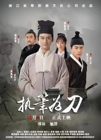《里约，我爱你》首曝预告 展巴西浪漫多元之爱 2014-07-16 电影《里约，我爱你》发布了首款预告片，该片是继《巴黎，我爱你》、《纽约，我爱你》之后的“城市系列”第三部。